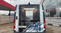 brendirovanie-trast-lift (2)