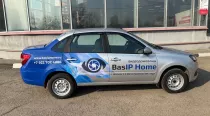 brendirovanie-basiphome (1)