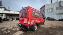 brendirovanie-zobnin (3)