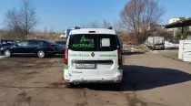 brendirovanie-antrax (2)