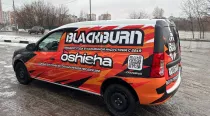 brendirovanie-blackburn (1)