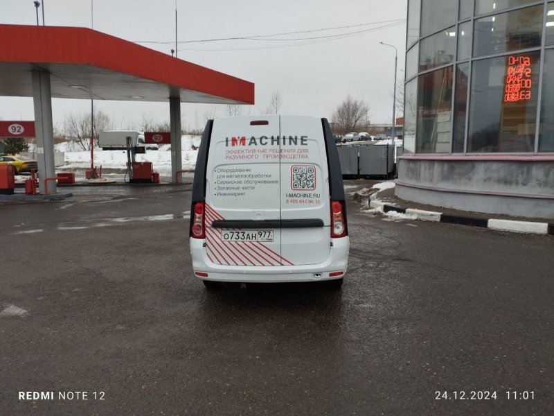 brendirovanie-i-machine (4)