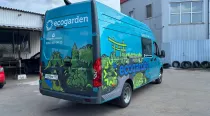 brendirovanie_ecogarden (2)