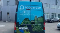 brendirovanie_ecogarden (3)