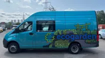 brendirovanie_ecogarden (4)