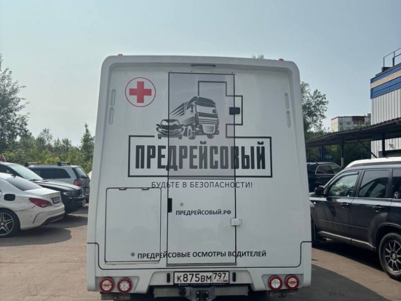 okleyka_predreisovii (2)
