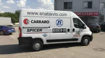 2020-06-08 14.51.22