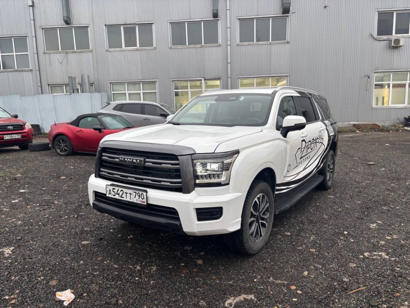 photo_2025-12-29_14-28-14