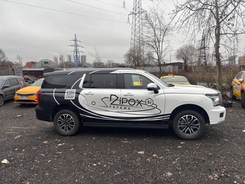 photo_2025-12-29_14-28-15