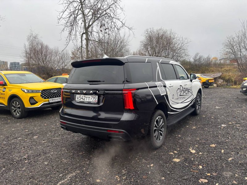 photo_2025-12-29_14-28-16