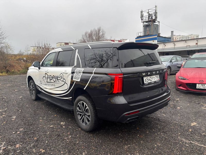 photo_2025-12-29_14-28-18