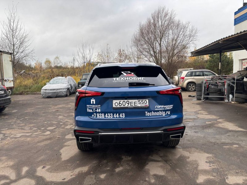 photo_2025-12-29_14-27-59 (2)