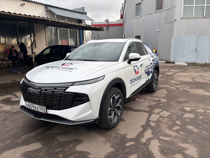 photo_2025-12-29_14-28-02