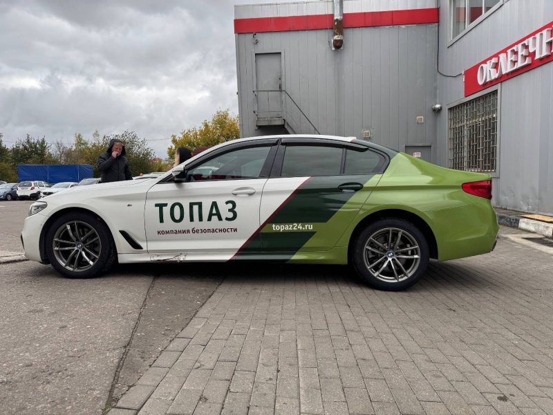 photo_2025-12-29_14-27-03