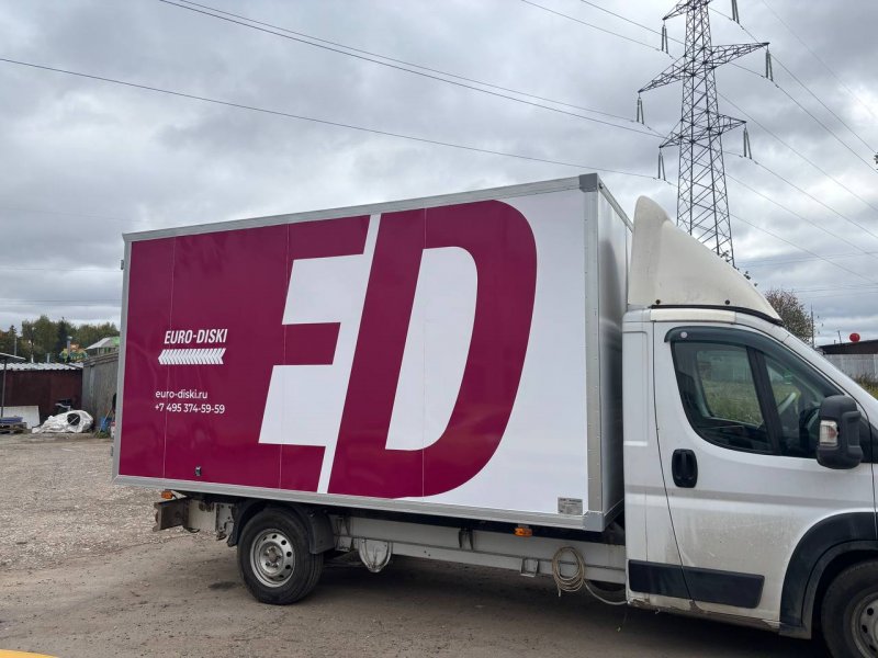 photo_2025-12-29_14-27-47