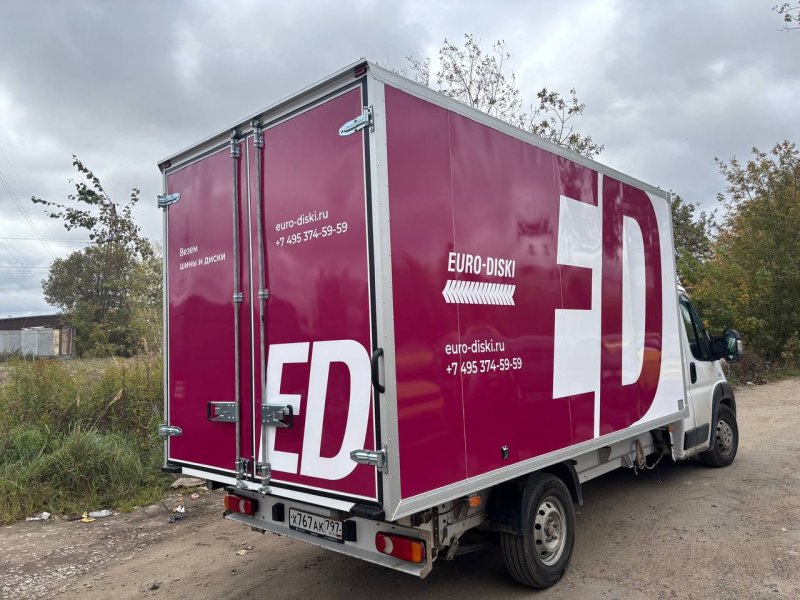 photo_2025-12-29_14-27-48