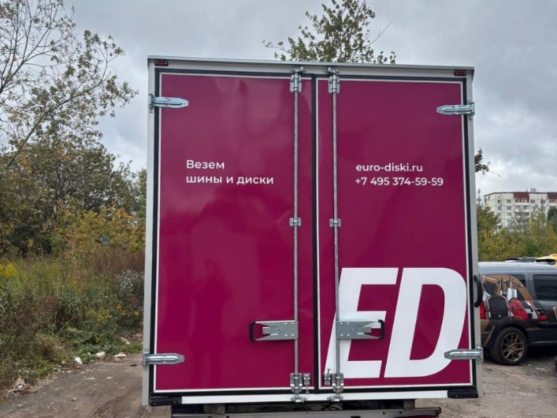 photo_2025-12-29_14-27-49