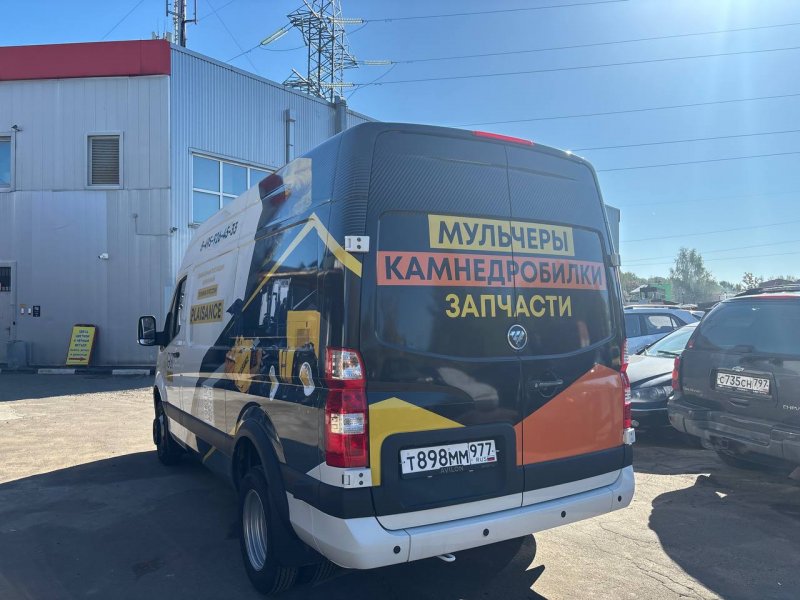 photo_2025-12-29_14-26-43