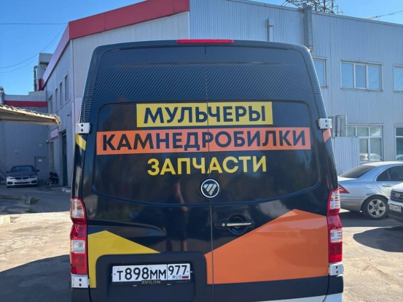 photo_2025-12-29_14-26-44