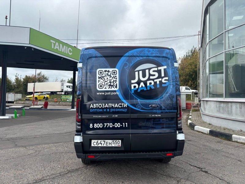 photo_2025-12-29_14-26-48