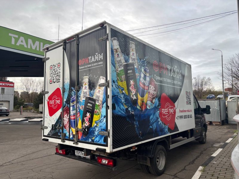 photo_2025-12-29_14-28-09