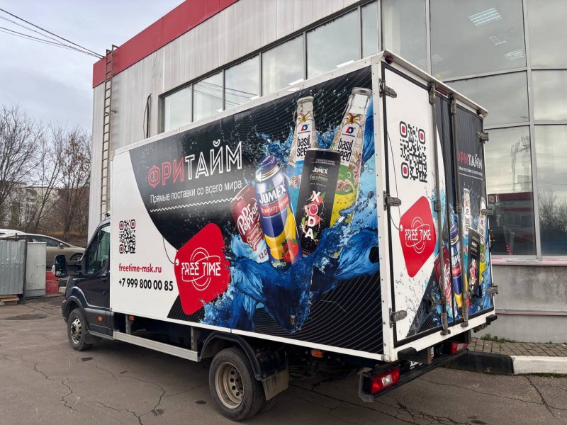 photo_2025-12-29_14-28-10 (2)