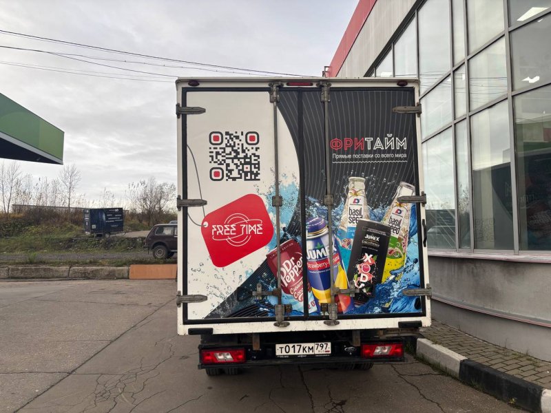 photo_2025-12-29_14-28-10