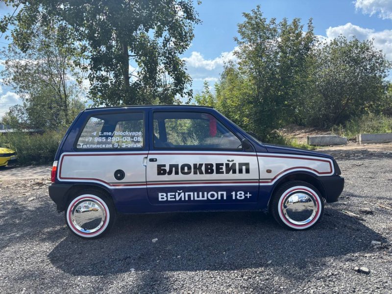 photo_2025-12-29_14-26-13