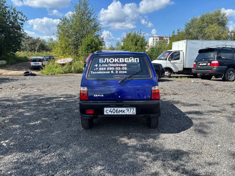 photo_2025-12-29_14-26-14