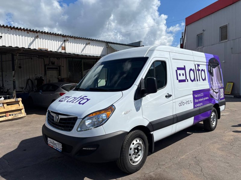 photo_2025-12-29_14-25-55 (2)