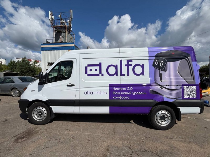 photo_2025-12-29_14-25-55