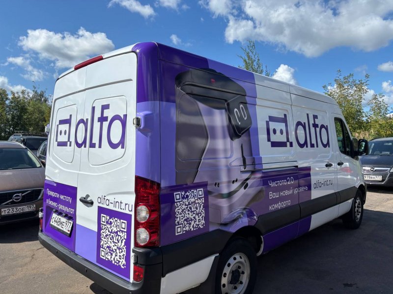 photo_2025-12-29_14-25-57 (2)