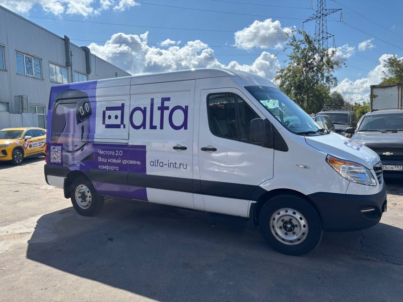 photo_2025-12-29_14-25-57