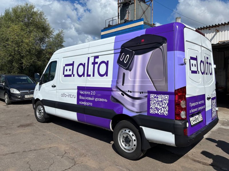 photo_2025-12-29_14-25-58 (2)