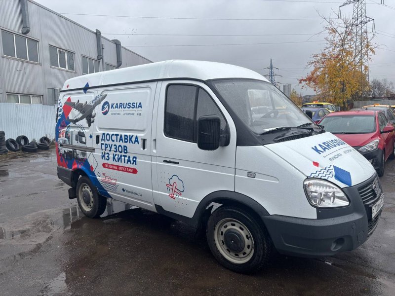 photo_2025-12-29_14-27-55