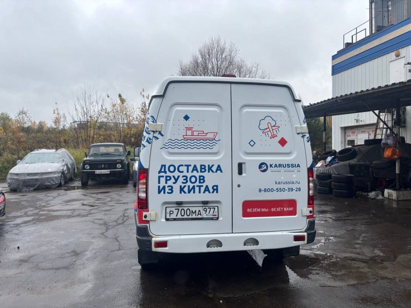 photo_2025-12-29_14-27-56 (2)