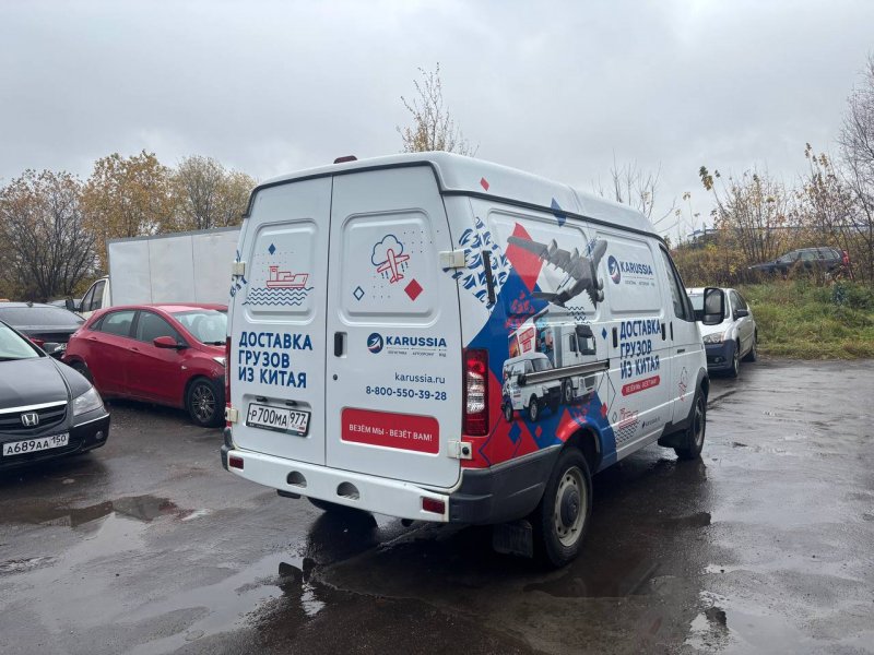 photo_2025-12-29_14-27-56