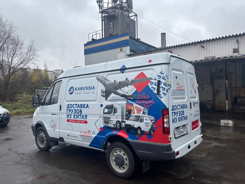 photo_2025-12-29_14-27-57