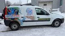 Оклейка Лада Ларгус Сантехсервис