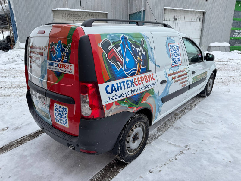 Оклейка Лада Ларгус Сантехсервис