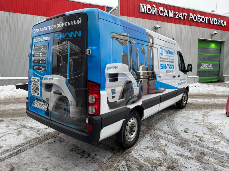 Частичная оклейка Соллерс Атлант для ТоталТехКом