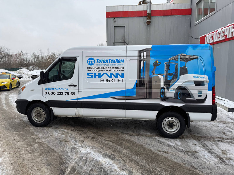 Частичная оклейка Соллерс Атлант для ТоталТехКом