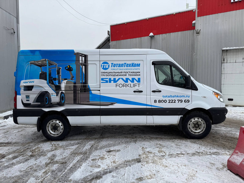 Частичная оклейка Соллерс Атлант для ТоталТехКом