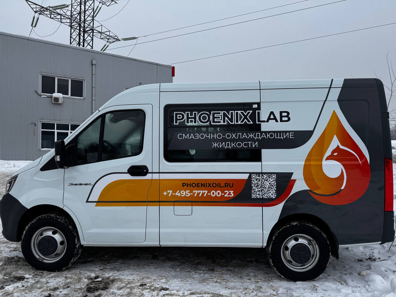 Частичная оклейка Газель Соболь НН для Феникс Лаб