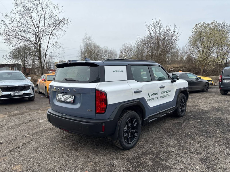 Частичная оклейка HAVAL H3 для Антракс