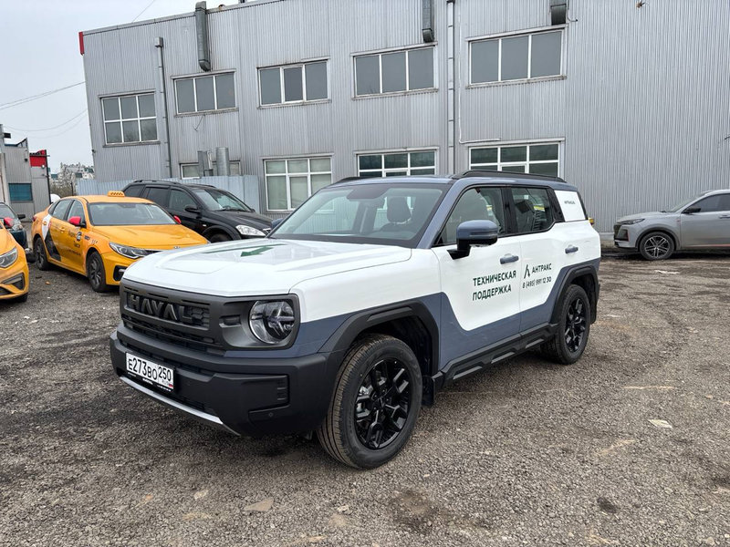 Частичная оклейка HAVAL H3 для Антракс