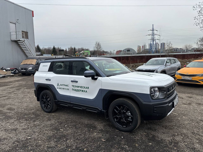 Частичная оклейка HAVAL H3 для Антракс