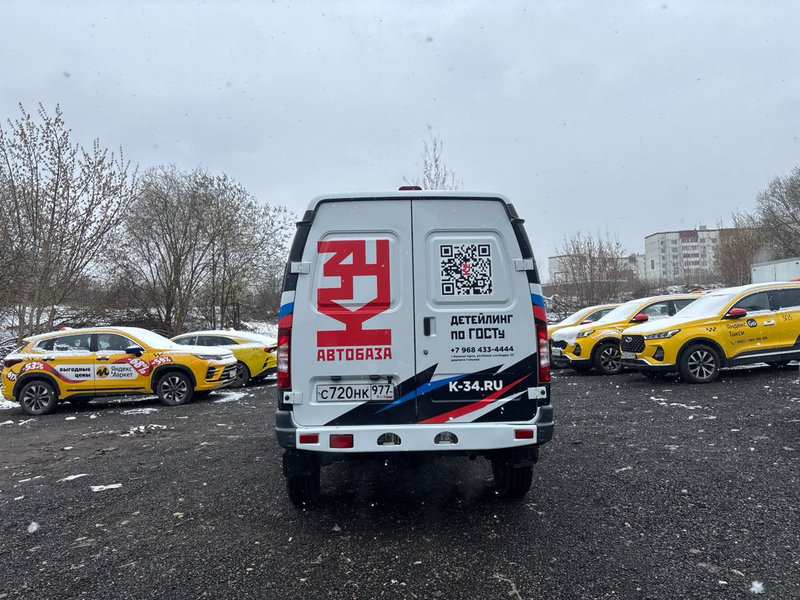 Частичная оклейка Соболь для Автобаза К-34