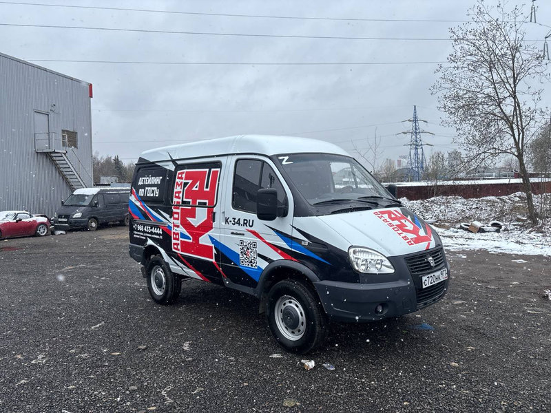 Частичная оклейка Соболь для Автобаза К-34