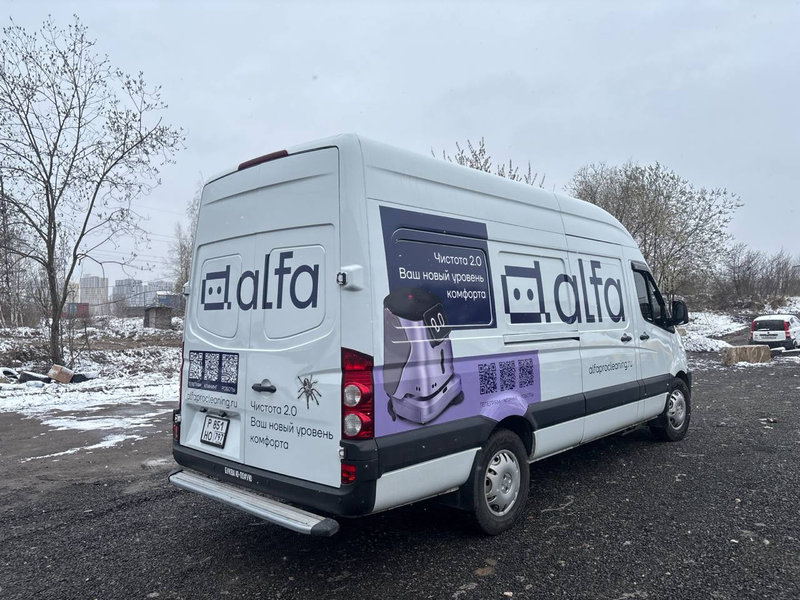Частичная оклейка Соллерс Атлант для Альфа-Сервис